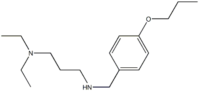 [3-(diethylamino)propyl][(4-propoxyphenyl)methyl]amine 结构式