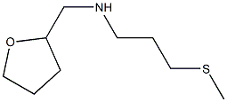 [3-(methylsulfanyl)propyl](oxolan-2-ylmethyl)amine 结构式
