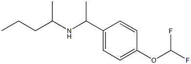 {1-[4-(difluoromethoxy)phenyl]ethyl}(pentan-2-yl)amine 结构式