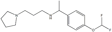 {1-[4-(difluoromethoxy)phenyl]ethyl}[3-(pyrrolidin-1-yl)propyl]amine 结构式