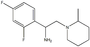 1-(2,4-difluorophenyl)-2-(2-methylpiperidin-1-yl)ethanamine 结构式