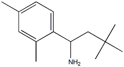 1-(2,4-dimethylphenyl)-3,3-dimethylbutan-1-amine 结构式