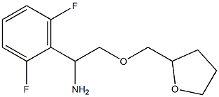 1-(2,6-difluorophenyl)-2-(oxolan-2-ylmethoxy)ethan-1-amine 结构式