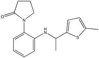 1-(2-{[1-(5-methylthiophen-2-yl)ethyl]amino}phenyl)pyrrolidin-2-one 结构式