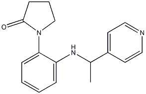 1-(2-{[1-(pyridin-4-yl)ethyl]amino}phenyl)pyrrolidin-2-one 结构式