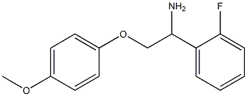 1-(2-fluorophenyl)-2-(4-methoxyphenoxy)ethanamine 结构式