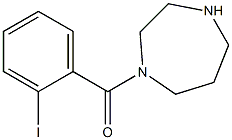 1-(2-iodobenzoyl)-1,4-diazepane 结构式