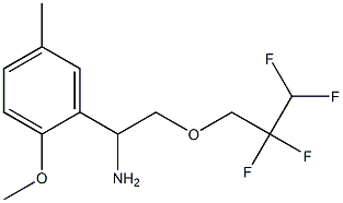 1-(2-methoxy-5-methylphenyl)-2-(2,2,3,3-tetrafluoropropoxy)ethan-1-amine 结构式