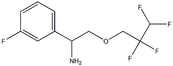 1-(3-fluorophenyl)-2-(2,2,3,3-tetrafluoropropoxy)ethan-1-amine 结构式