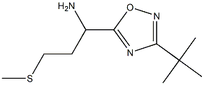 1-(3-tert-butyl-1,2,4-oxadiazol-5-yl)-3-(methylsulfanyl)propan-1-amine 结构式