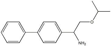 1-(4-phenylphenyl)-2-(propan-2-yloxy)ethan-1-amine 结构式