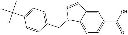 1-(4-tert-butylbenzyl)-1H-pyrazolo[3,4-b]pyridine-5-carboxylic acid 结构式