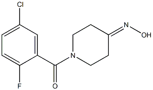 1-(5-chloro-2-fluorobenzoyl)piperidin-4-one oxime 结构式