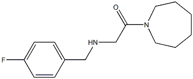 1-(azepan-1-yl)-2-{[(4-fluorophenyl)methyl]amino}ethan-1-one 结构式