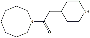 1-(azocan-1-yl)-2-(piperidin-4-yl)ethan-1-one 结构式