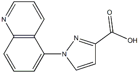 1-(quinolin-5-yl)-1H-pyrazole-3-carboxylic acid 结构式