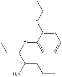 1-[(4-aminoheptan-3-yl)oxy]-2-ethoxybenzene 结构式