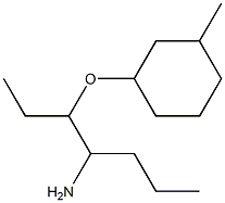 1-[(4-aminoheptan-3-yl)oxy]-3-methylcyclohexane 结构式