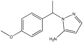 1-[1-(4-methoxyphenyl)ethyl]-1H-pyrazol-5-amine 结构式