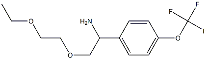 1-[1-amino-2-(2-ethoxyethoxy)ethyl]-4-(trifluoromethoxy)benzene 结构式