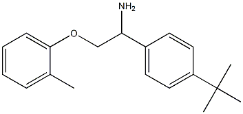 1-[1-amino-2-(2-methylphenoxy)ethyl]-4-tert-butylbenzene 结构式