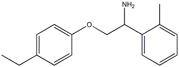 1-[1-amino-2-(4-ethylphenoxy)ethyl]-2-methylbenzene 结构式