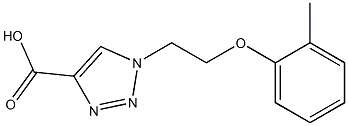 1-[2-(2-methylphenoxy)ethyl]-1H-1,2,3-triazole-4-carboxylic acid 结构式