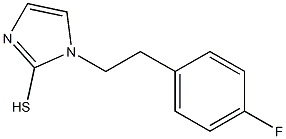 1-[2-(4-fluorophenyl)ethyl]-1H-imidazole-2-thiol 结构式