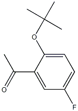 1-[2-(tert-butoxy)-5-fluorophenyl]ethan-1-one 结构式