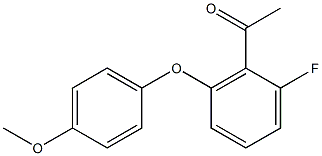 1-[2-fluoro-6-(4-methoxyphenoxy)phenyl]ethan-1-one 结构式