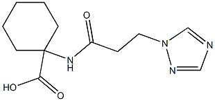 1-[3-(1H-1,2,4-triazol-1-yl)propanamido]cyclohexane-1-carboxylic acid 结构式