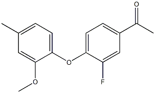 1-[3-fluoro-4-(2-methoxy-4-methylphenoxy)phenyl]ethan-1-one 结构式