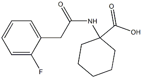 1-{[(2-fluorophenyl)acetyl]amino}cyclohexanecarboxylic acid 结构式