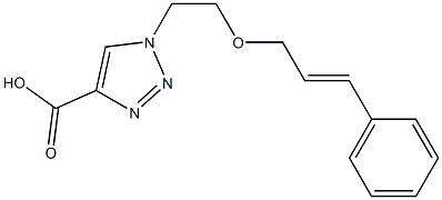 1-{2-[(3-phenylprop-2-en-1-yl)oxy]ethyl}-1H-1,2,3-triazole-4-carboxylic acid 结构式