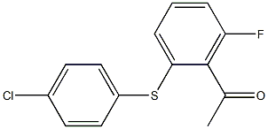 1-{2-[(4-chlorophenyl)sulfanyl]-6-fluorophenyl}ethan-1-one 结构式