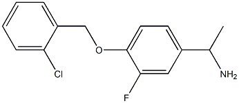1-{4-[(2-chlorophenyl)methoxy]-3-fluorophenyl}ethan-1-amine 结构式