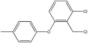 1-chloro-2-(chloromethyl)-3-(4-methylphenoxy)benzene 结构式
