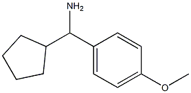 1-cyclopentyl-1-(4-methoxyphenyl)methanamine 结构式