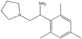 1-mesityl-2-pyrrolidin-1-ylethanamine 结构式