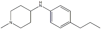 1-methyl-N-(4-propylphenyl)piperidin-4-amine 结构式