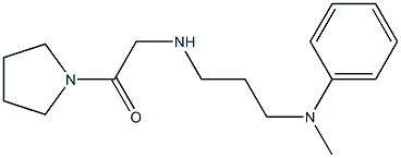 2-({3-[methyl(phenyl)amino]propyl}amino)-1-(pyrrolidin-1-yl)ethan-1-one 结构式