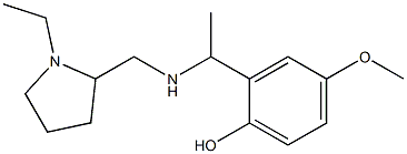 2-(1-{[(1-ethylpyrrolidin-2-yl)methyl]amino}ethyl)-4-methoxyphenol 结构式