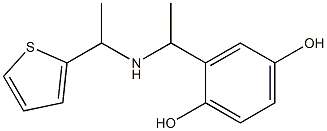 2-(1-{[1-(thiophen-2-yl)ethyl]amino}ethyl)benzene-1,4-diol 结构式