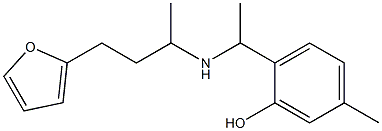 2-(1-{[4-(furan-2-yl)butan-2-yl]amino}ethyl)-5-methylphenol 结构式