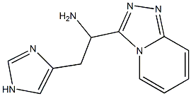 2-(1H-imidazol-4-yl)-1-[1,2,4]triazolo[4,3-a]pyridin-3-ylethanamine 结构式