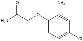 2-(2-amino-4-chlorophenoxy)acetamide 结构式