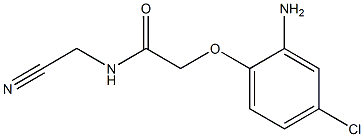 2-(2-amino-4-chlorophenoxy)-N-(cyanomethyl)acetamide 结构式