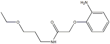 2-(2-aminophenoxy)-N-(3-ethoxypropyl)acetamide 结构式