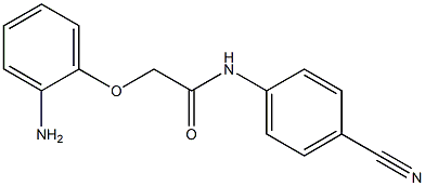 2-(2-aminophenoxy)-N-(4-cyanophenyl)acetamide 结构式