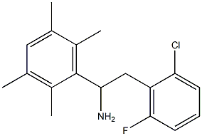 2-(2-chloro-6-fluorophenyl)-1-(2,3,5,6-tetramethylphenyl)ethan-1-amine 结构式